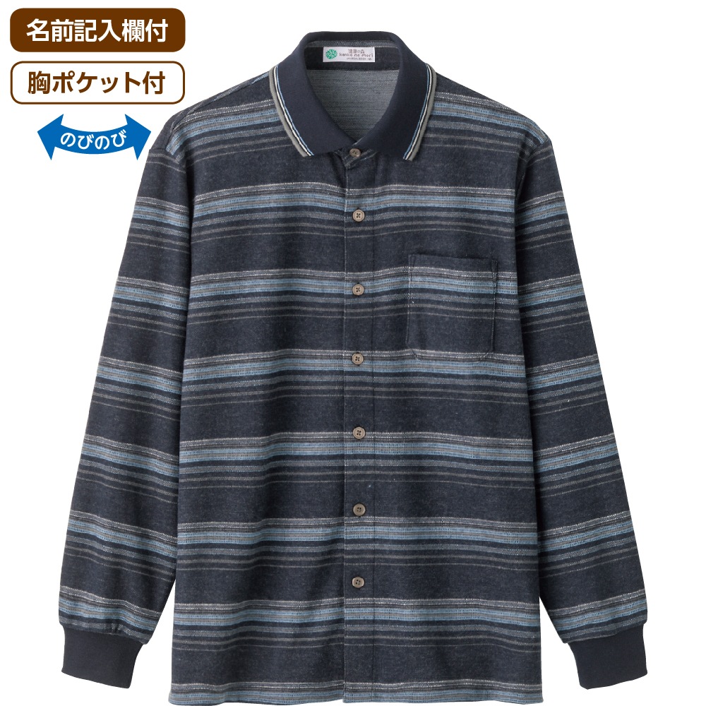 起毛ジャカード前開きポロシャツ