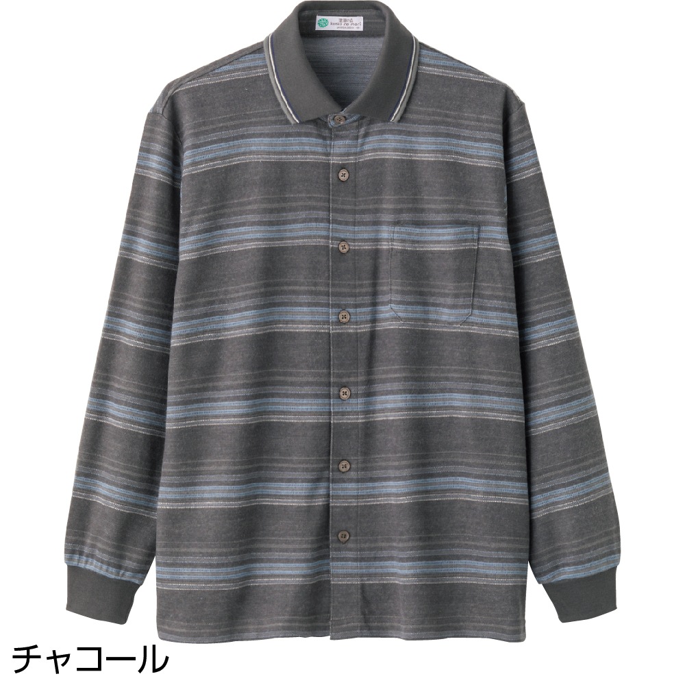 起毛ジャカード前開きポロシャツ