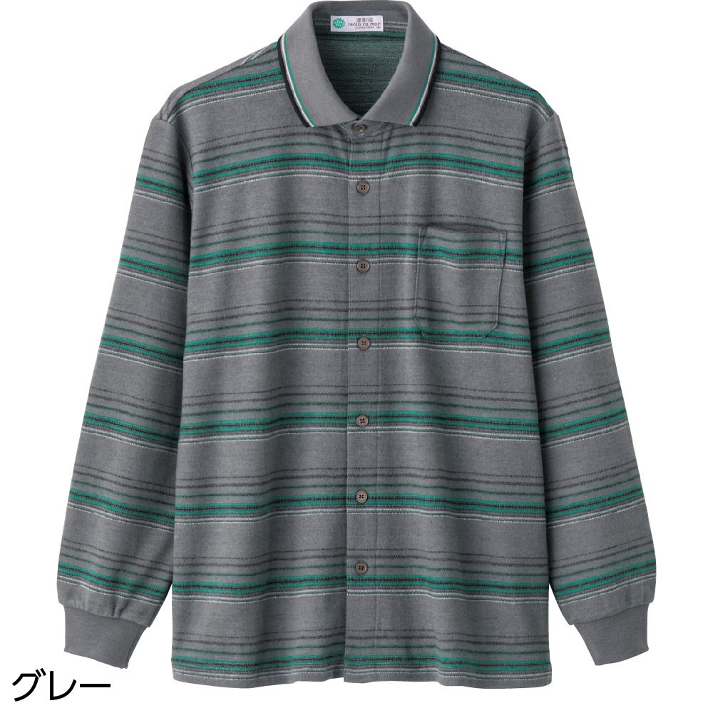 起毛ジャカード前開きポロシャツ