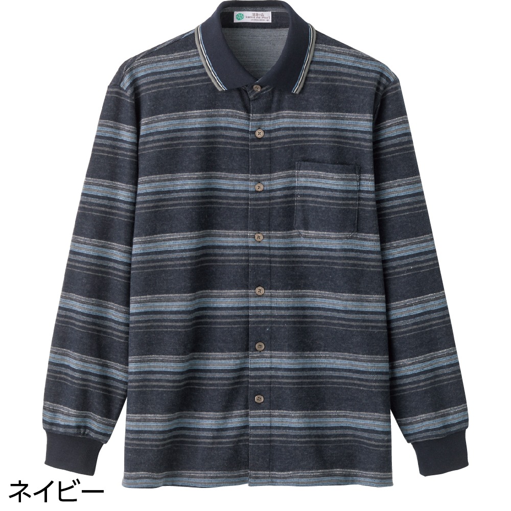 起毛ジャカード前開きポロシャツ