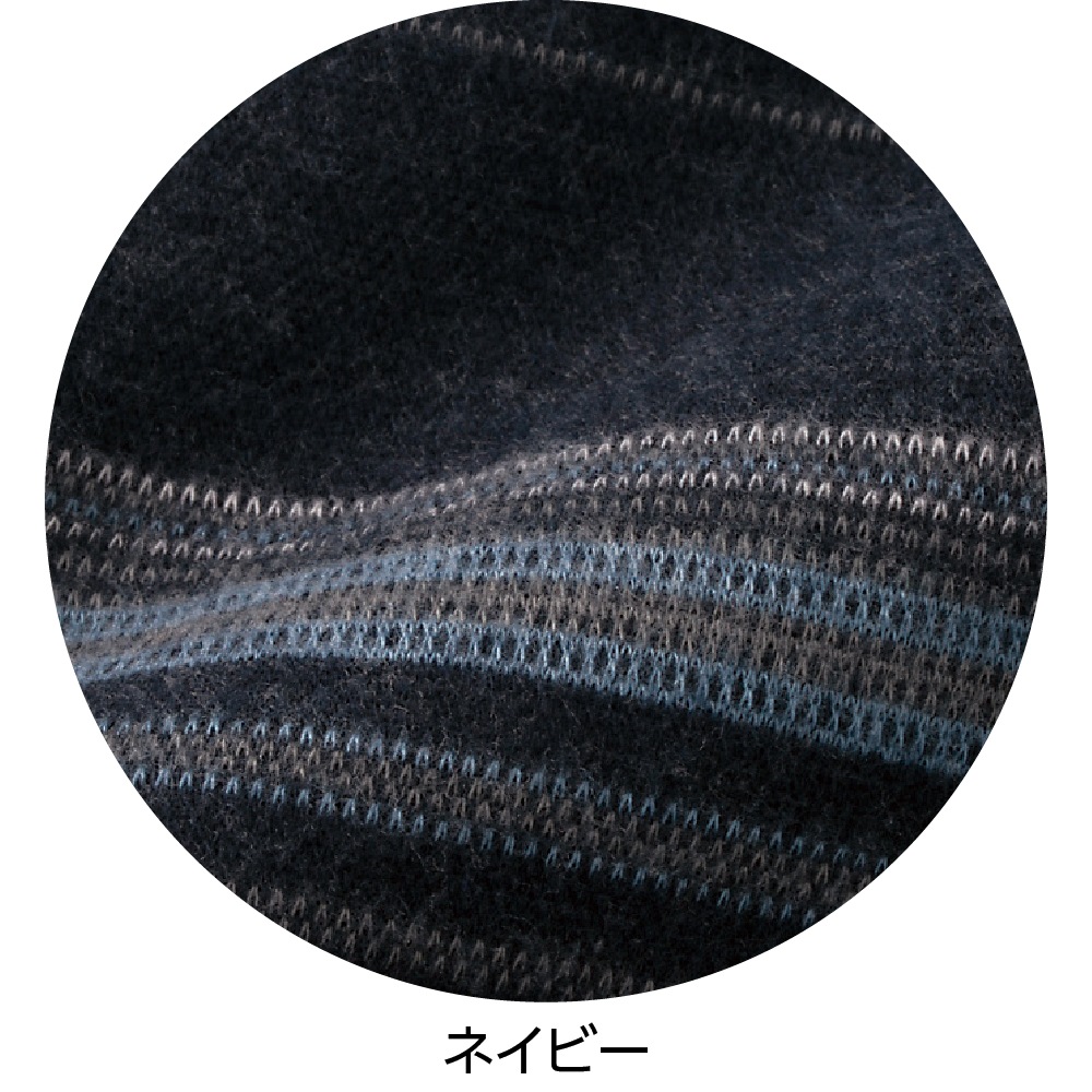 起毛ジャカード前開きポロシャツ