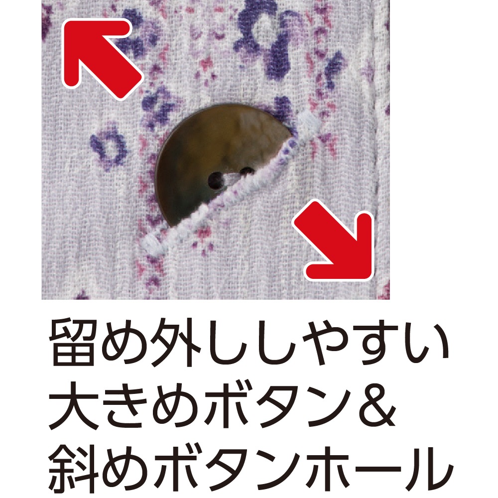 7分袖斜めボタンホールブラウス