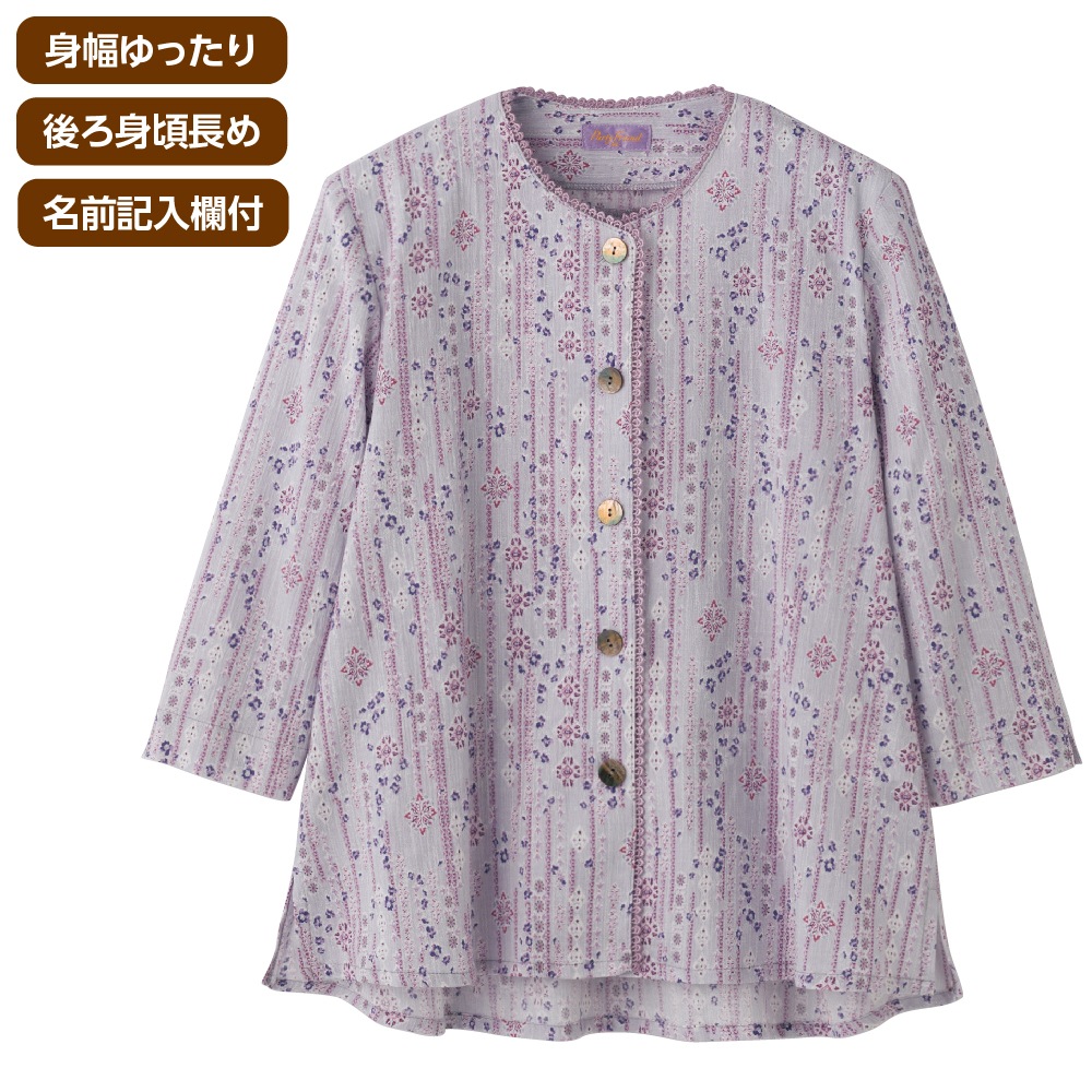 7分袖斜めボタンホールブラウス