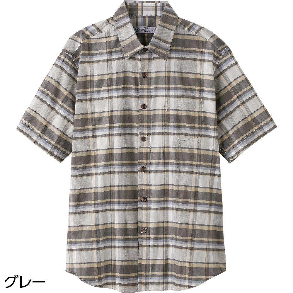 しじら斜め釦ホール半袖シャツ