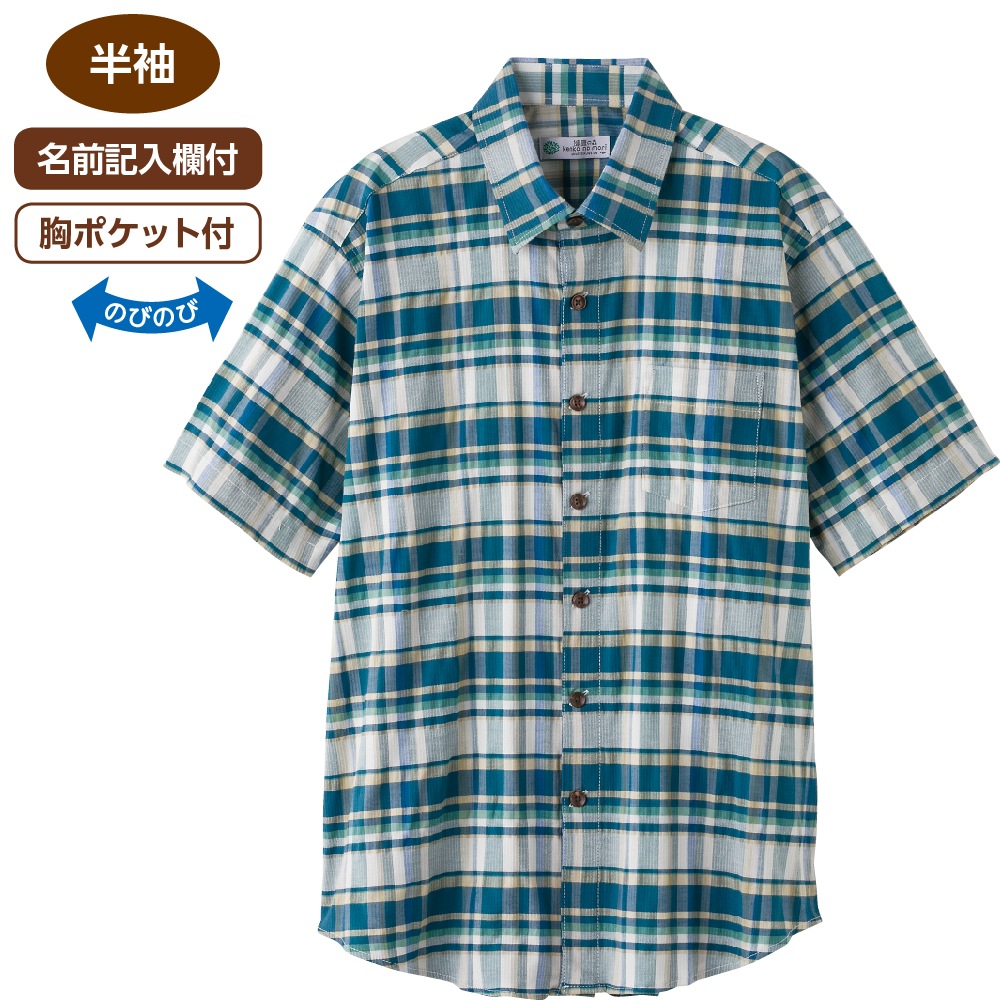 しじら斜め釦ホール半袖シャツ