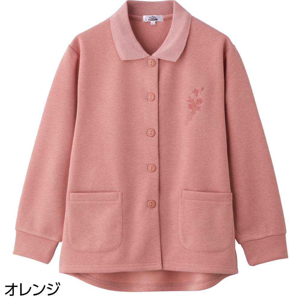 裏起毛ワンタッチテープポロカーディ