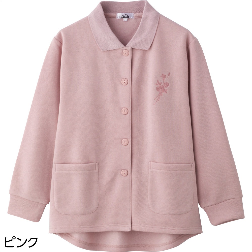 裏起毛ワンタッチテープポロカーディ