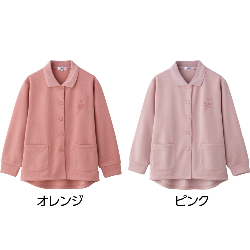 裏起毛ワンタッチテープポロカーディ