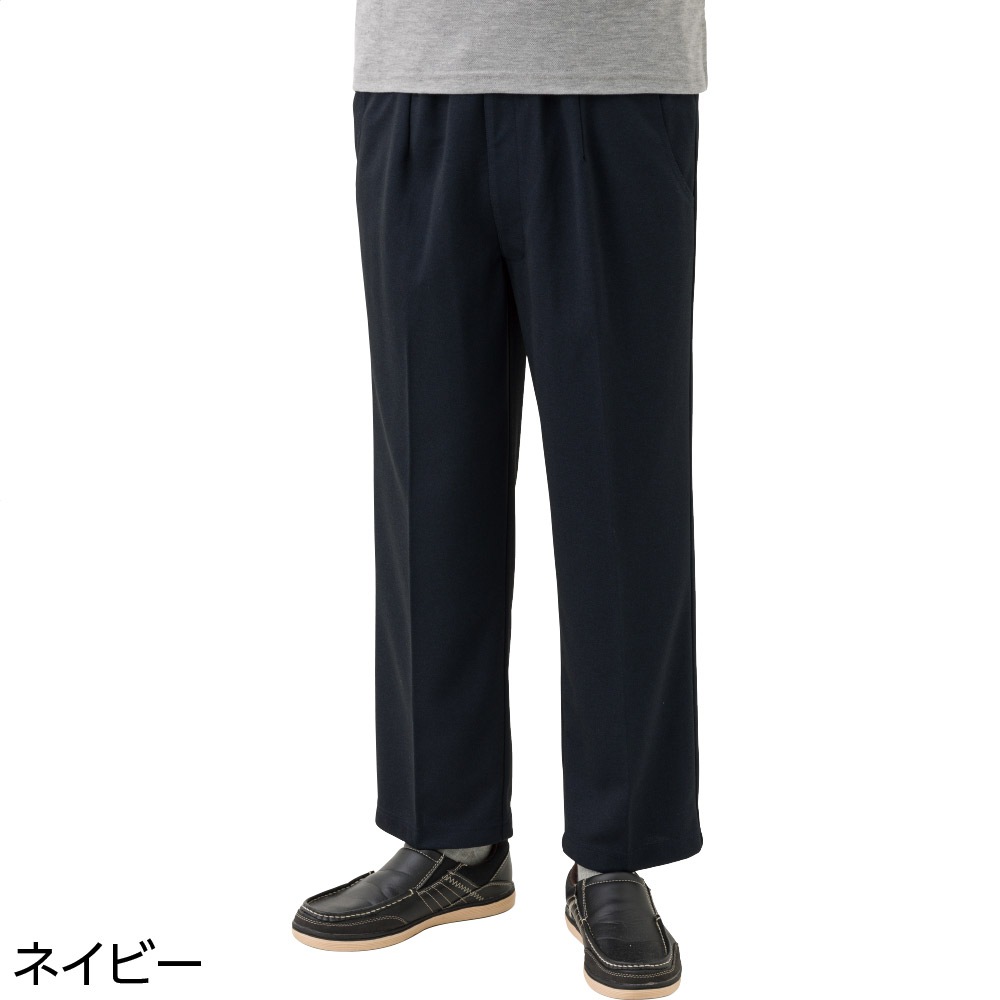 背中が出にくい深履きパンツ