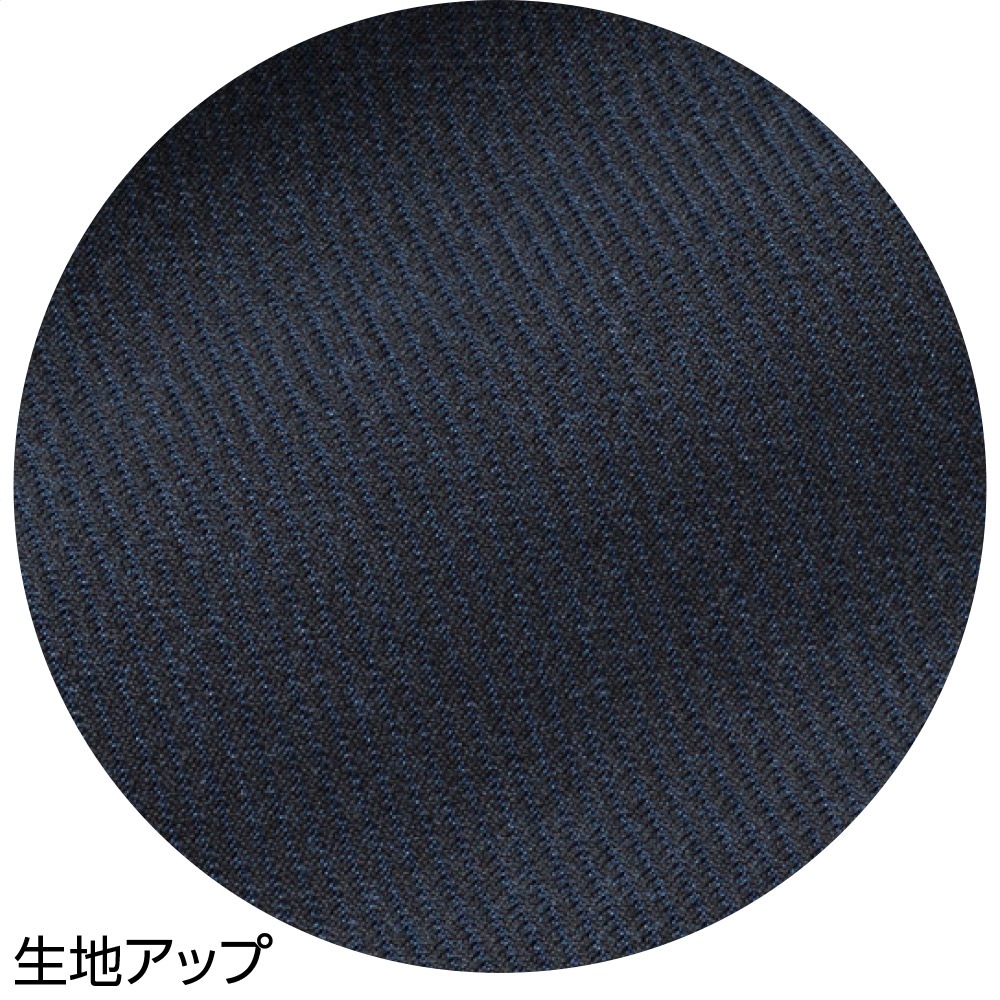 背中が出にくい深履きパンツ