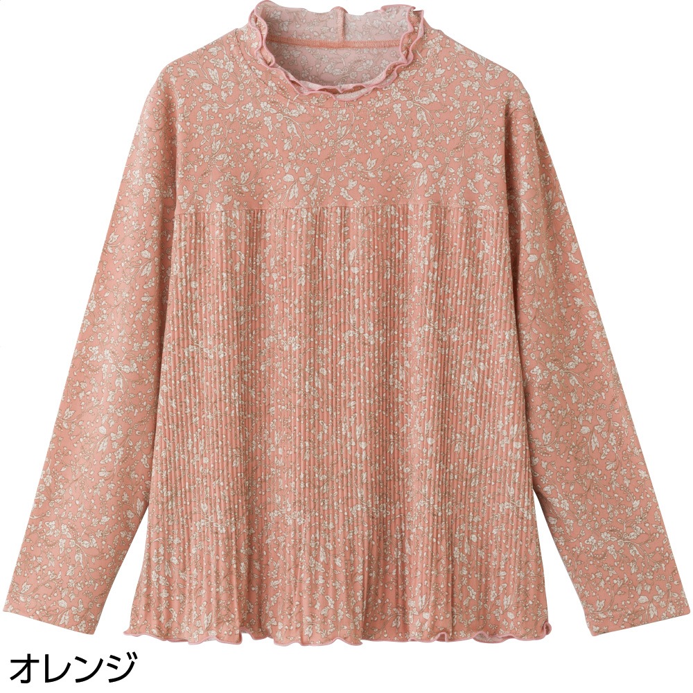 メロウプリーツＴシャツ
