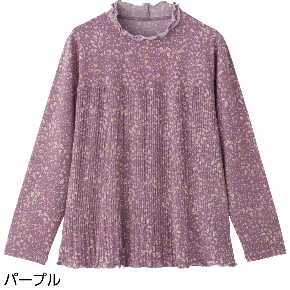 メロウプリーツＴシャツ