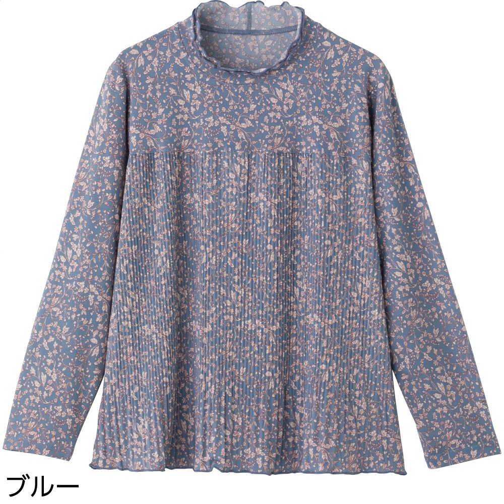 メロウプリーツＴシャツ