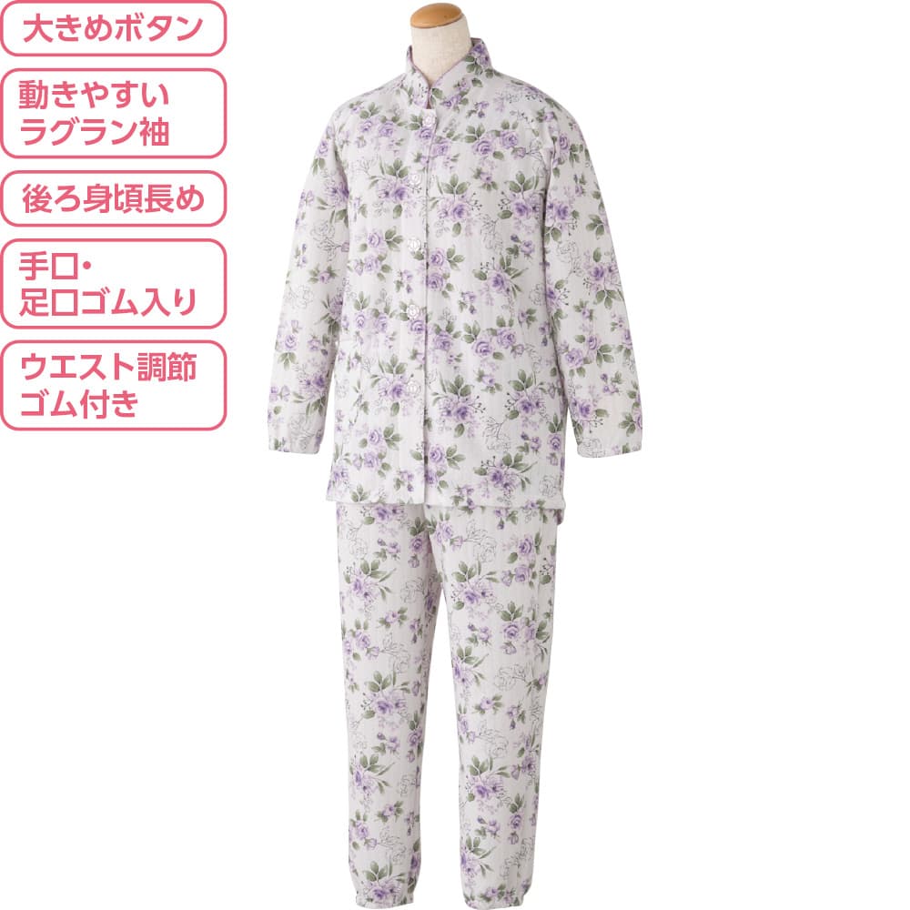 大きめボタンキルトパジャマ