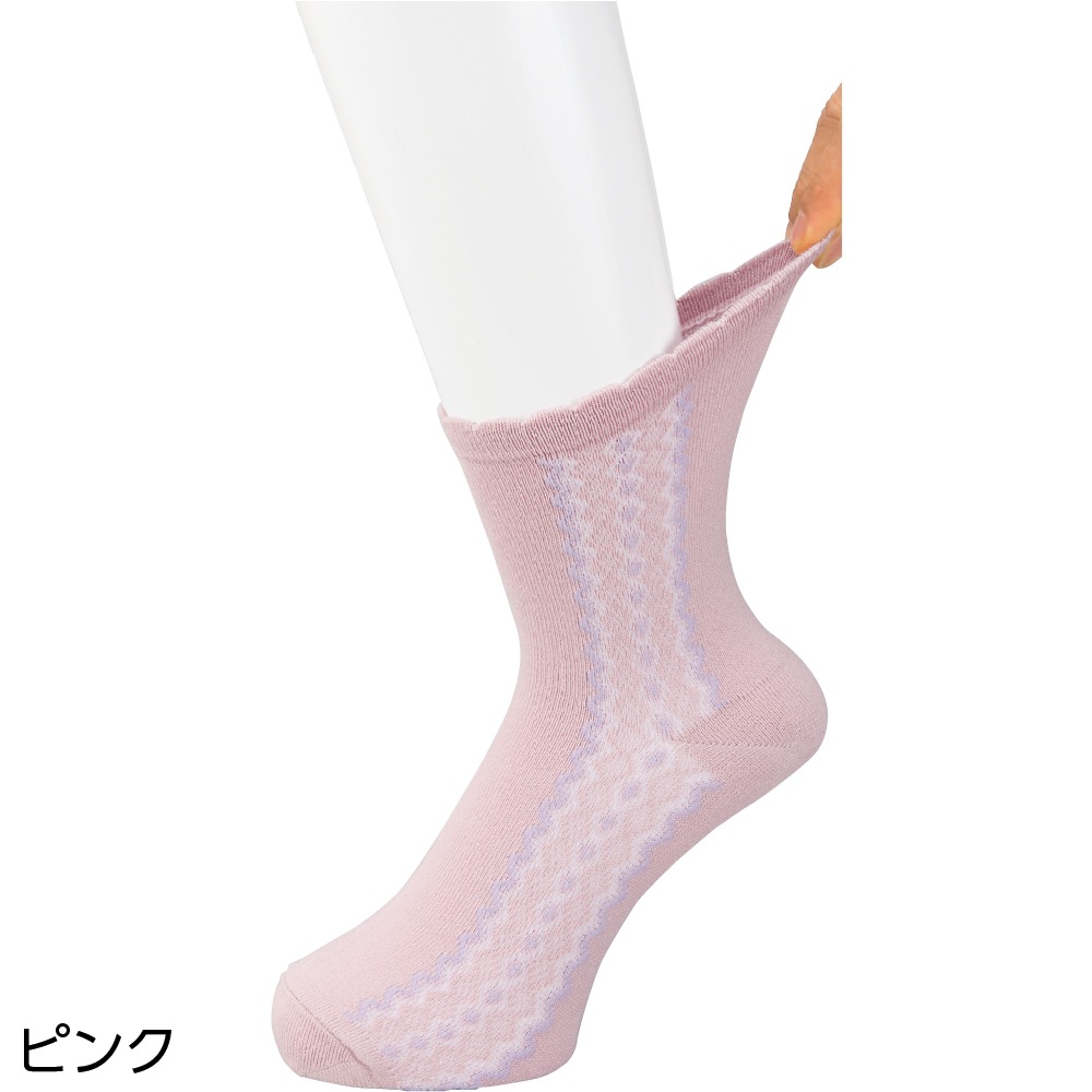 名前の書けるサイドレース柄シルク入ソックス