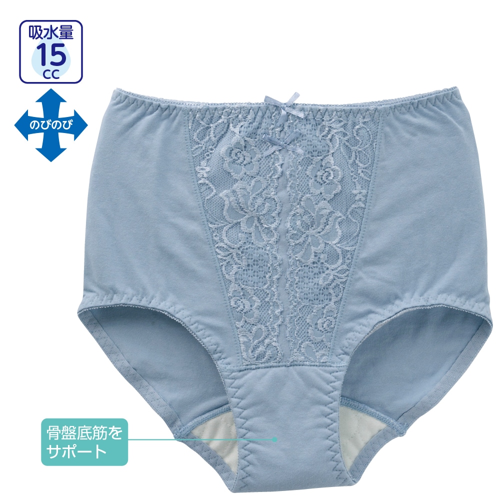 安心快適ショーツ