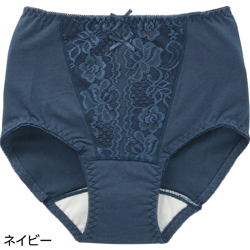 安心快適ショーツ