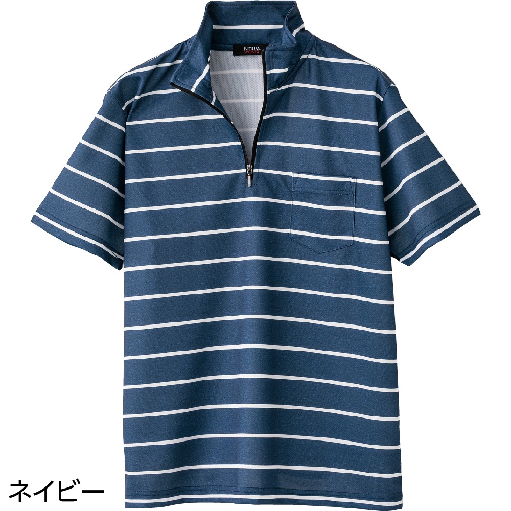 ハーフジップ半袖シャツ