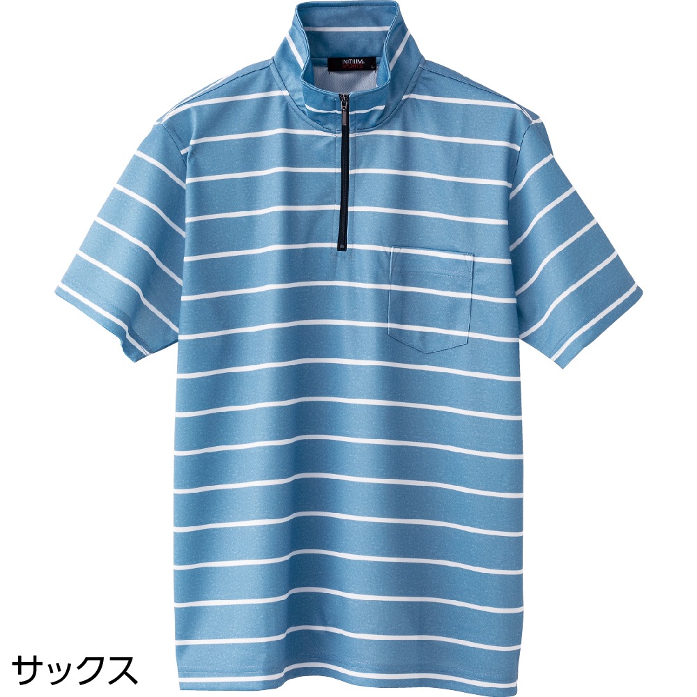 ハーフジップ半袖シャツ