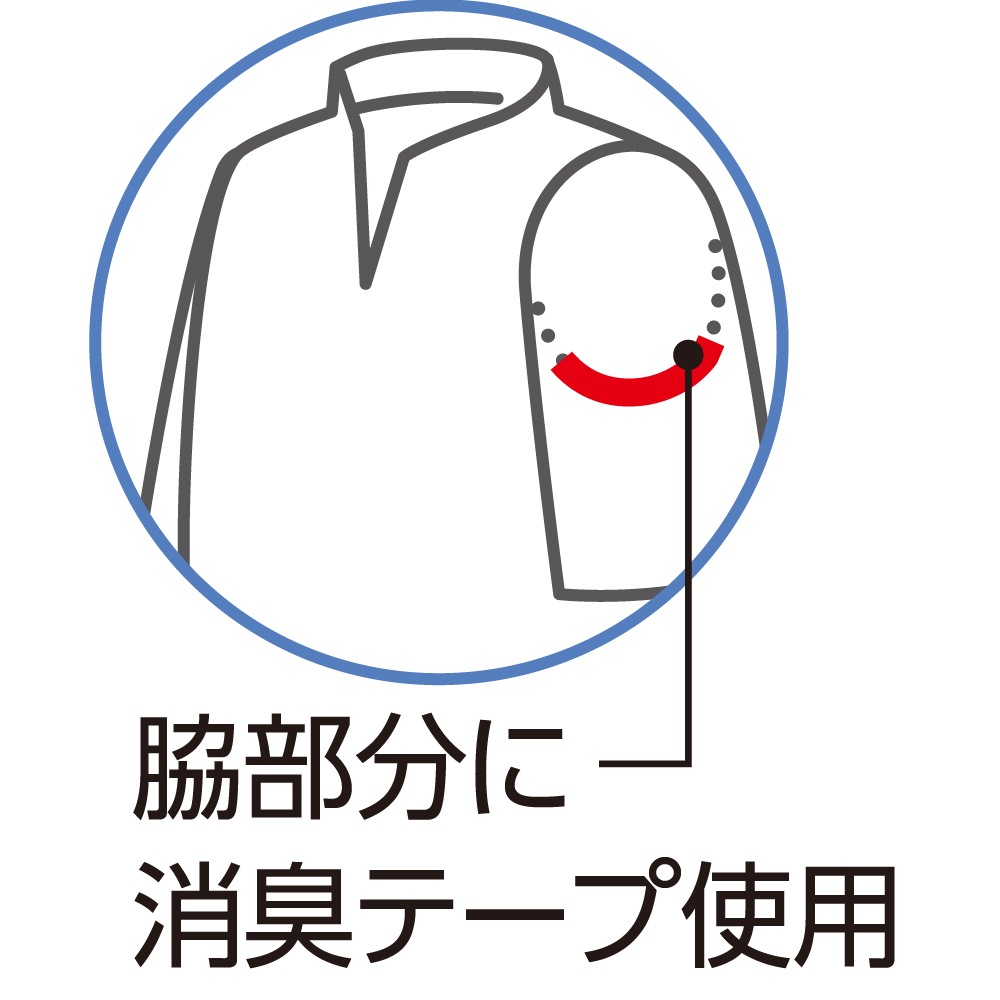 ハーフジップ半袖シャツ