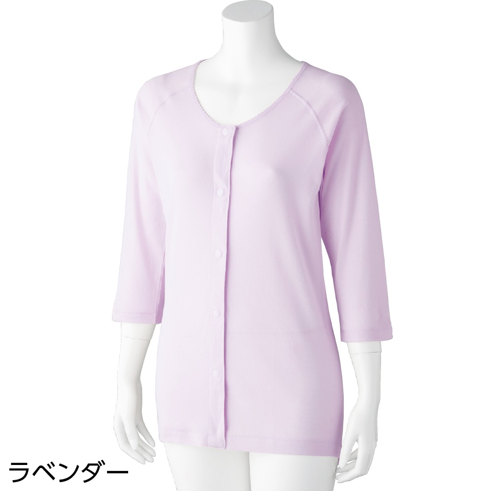 7分袖ホックシャツ(2枚組)