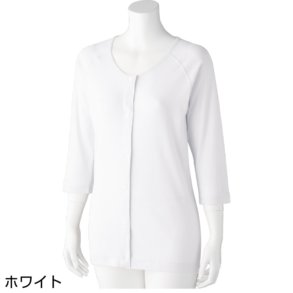 7分袖ホックシャツ(2枚組)