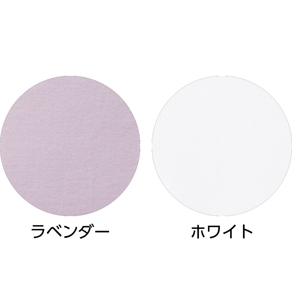 7分袖ホックシャツ(2枚組)