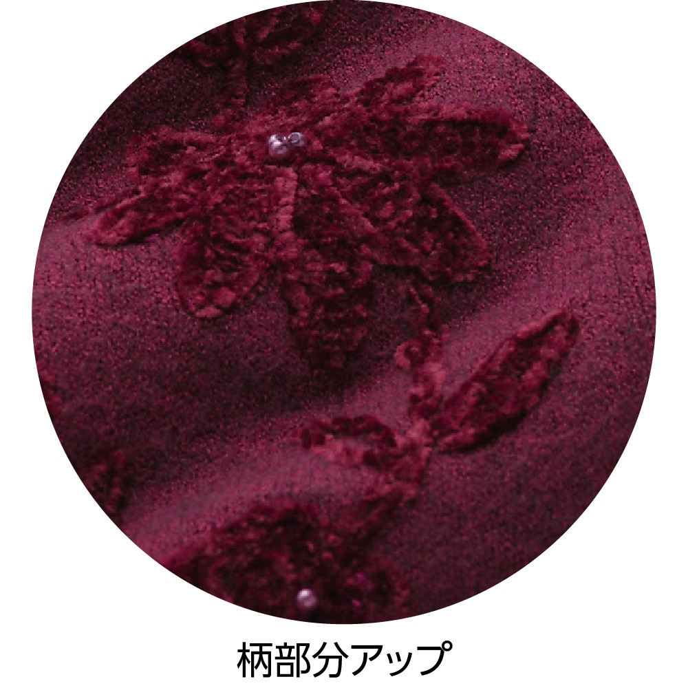 もちもちニットワンタッチテープカーディガン