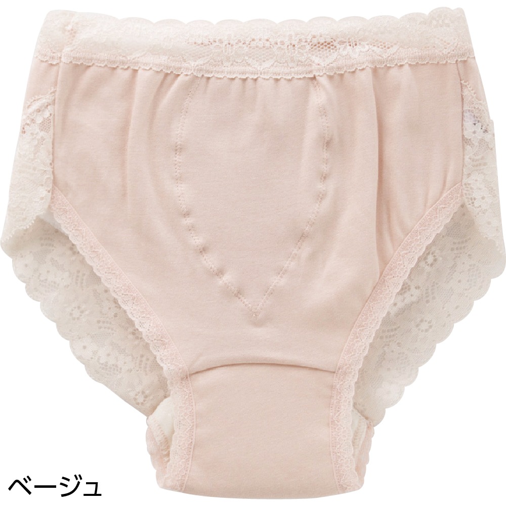 安心快適ショーツ