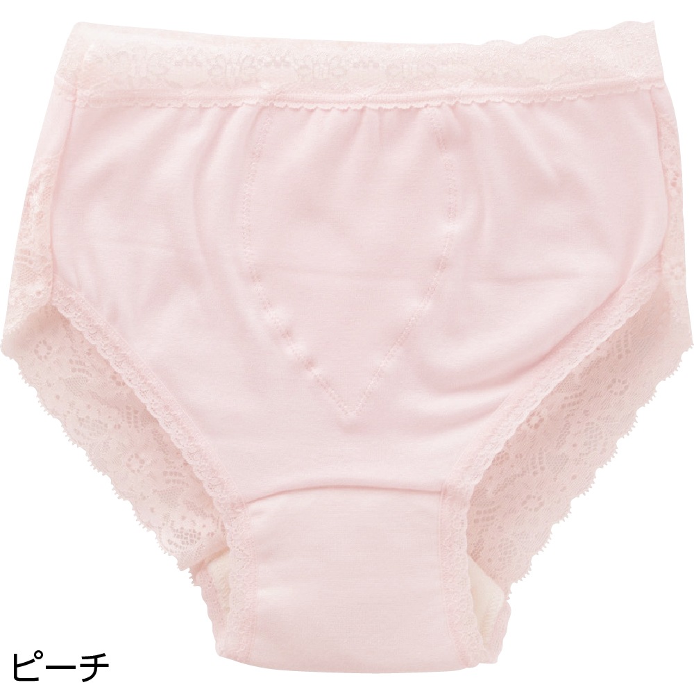 安心快適ショーツ