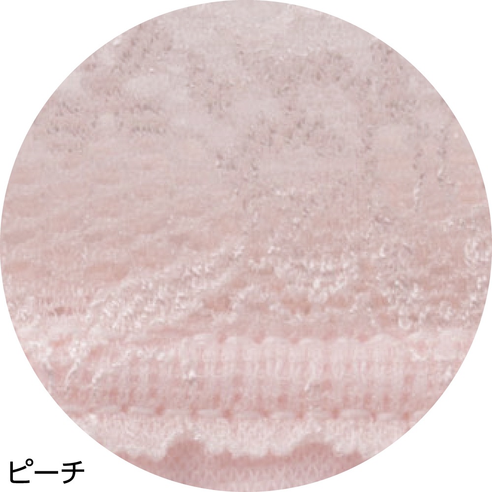 安心快適ショーツ