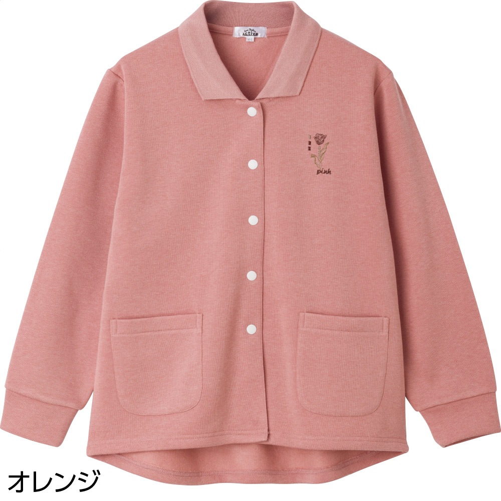 裏起毛スナップ釦ポロカーディ