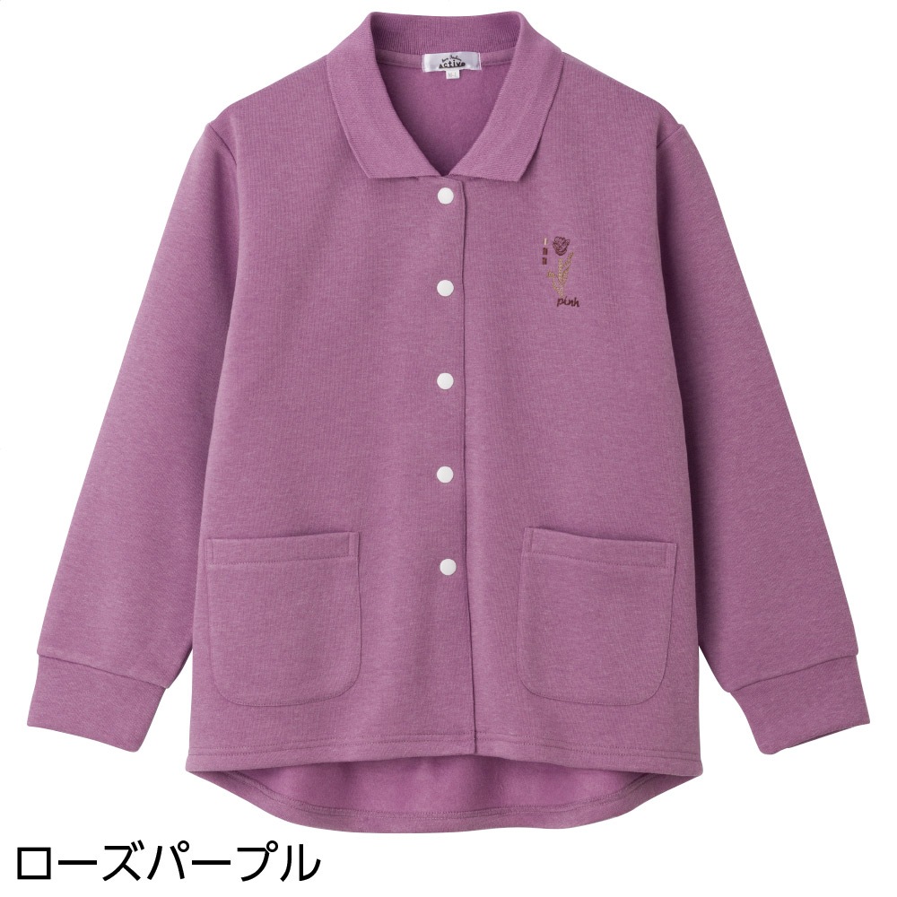 裏起毛スナップ釦ポロカーディ