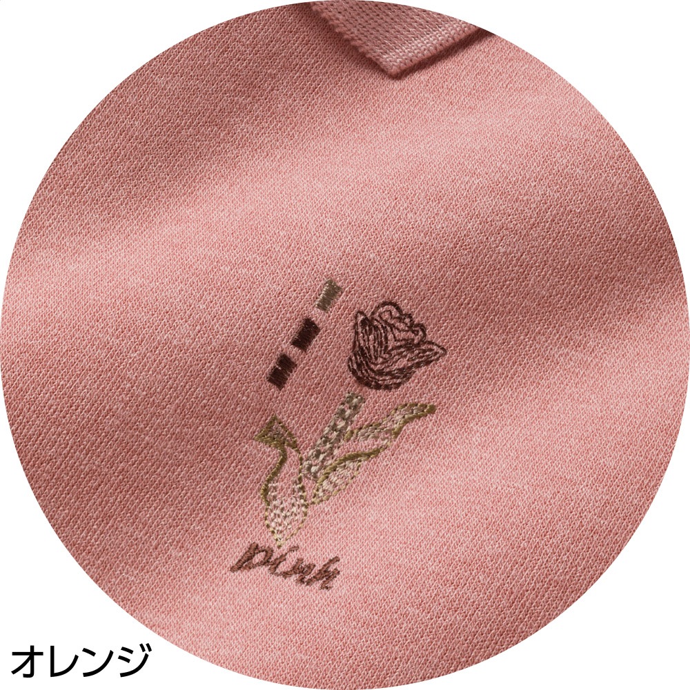 裏起毛スナップ釦ポロカーディ