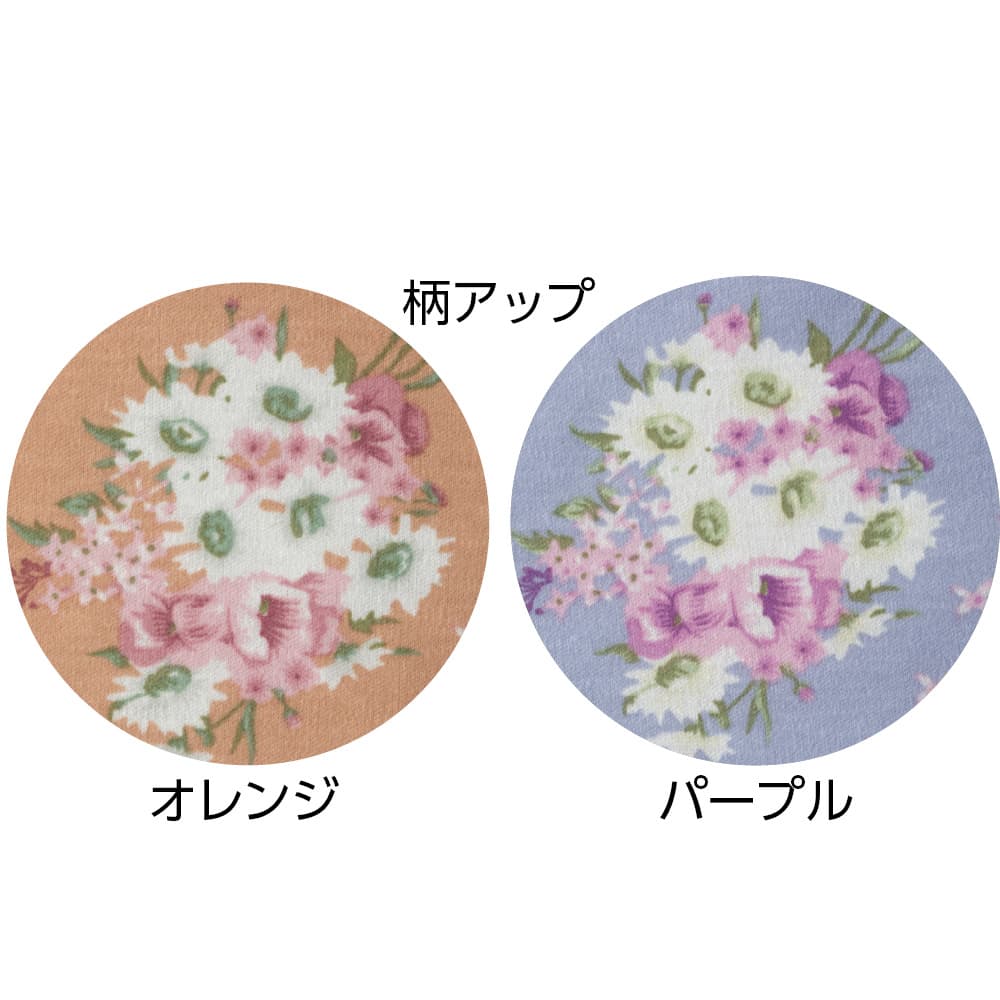 大きめボタンプチサイズパジャマ