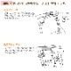 ����С����� �ꥺ��RWC�Υ֥롼��