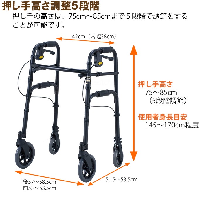 ������Լ� �����եƥ���������V�����ץ��������� �����ο�Ĺ�ܰ¡�145��170cm��
