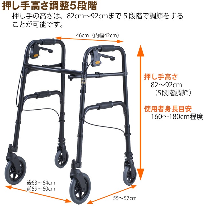 ������Լ� �����եƥ���������V�����ץ��������� �ϥ��ο�Ĺ�ܰ¡�160��180cm��