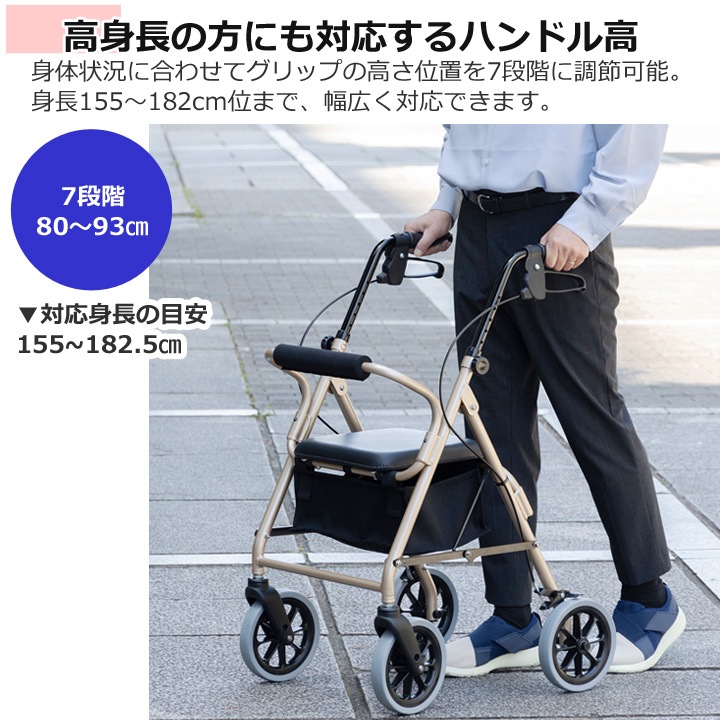 ������Լ� �ϥåԡ��� �ο�Ĺ�ܰ¡�155��182.5cm��