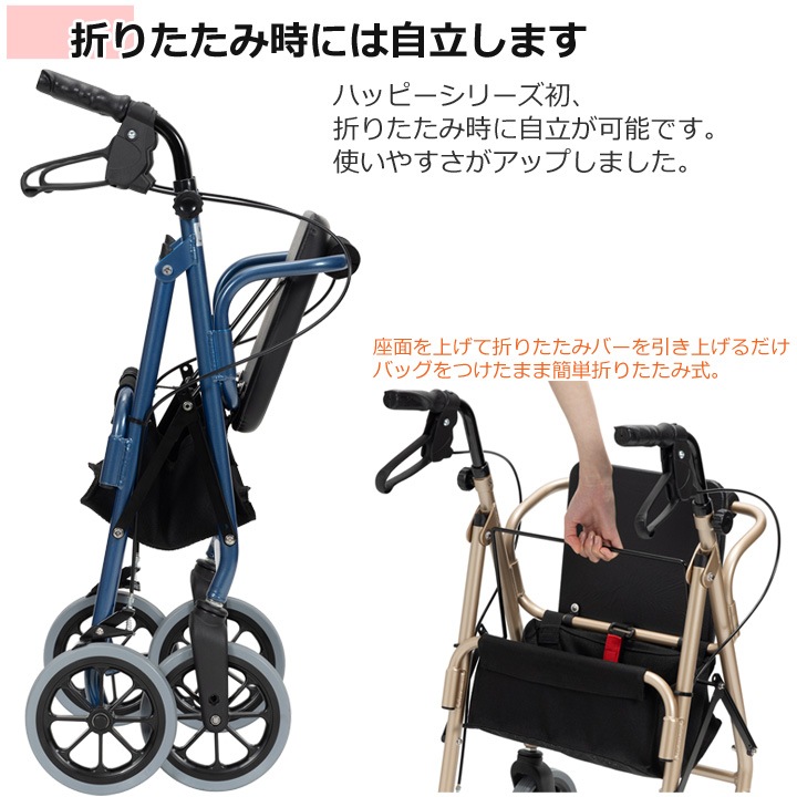 ������Լ� �ϥåԡ��� �ο�Ĺ�ܰ¡�155��182.5cm��