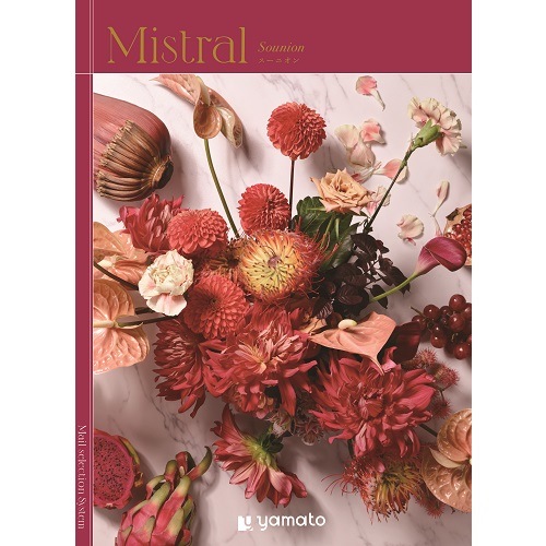 カタログギフト　ミストラル　スーニオン Mistral（ミストラル） Sounion(スーニオン) ギフトカタログ