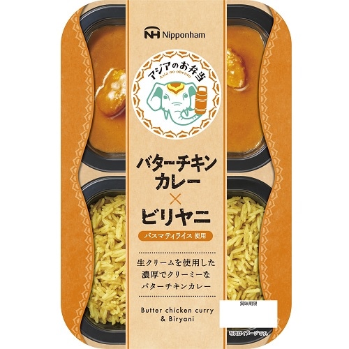 クール発送❣️函館近郊産青梅6キロサイズM以上混合 クール発送❣️函館近郊産青梅6キロサイズM以上混合 クール発送❣️