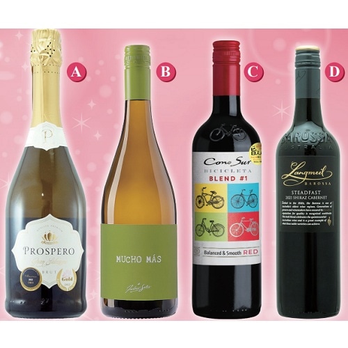 森伊蔵　極上　金ラベル２本　合計３本 森伊蔵 金ラベル 2本セット！！ 森伊蔵 極上と金ラベルの2本