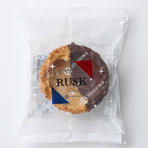 チョコ掛け焼きシューラスク（単品）（5個セット） 4580164671262