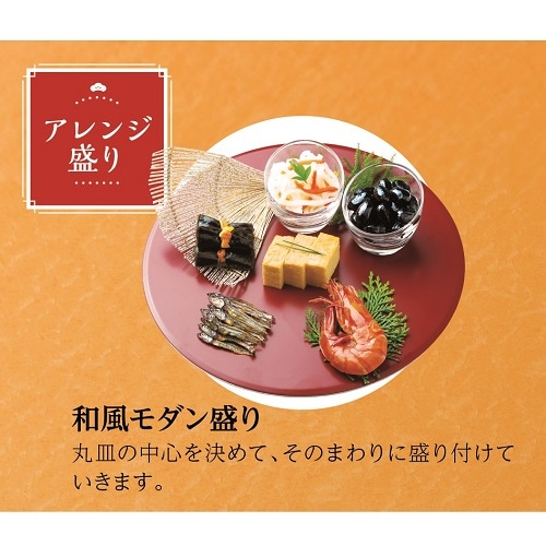 小春日和セット 扇子セット（#150 空と大地と）箱入り ｜小倉織｜小倉 縞縞 【公式