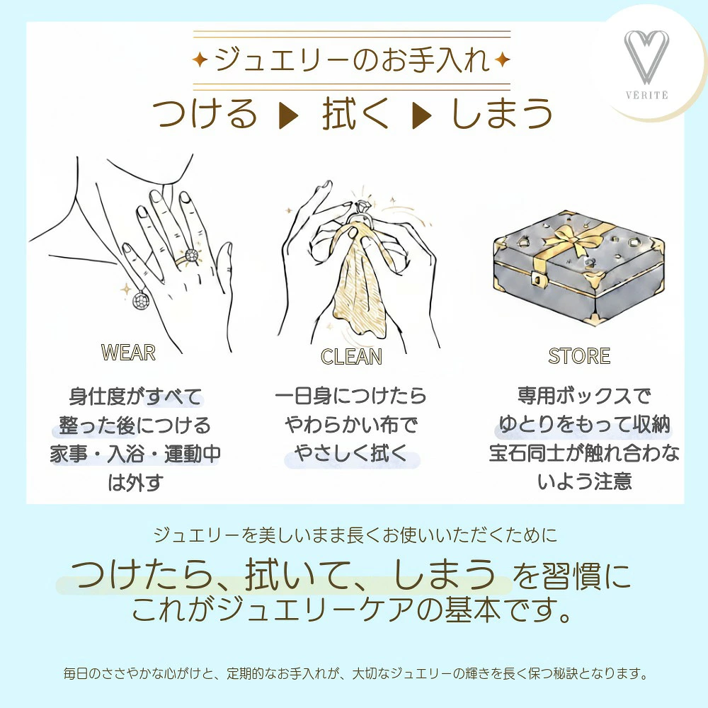VERITE】K18 EARTH GOLD ダイヤモンド ネックレス 103808080184