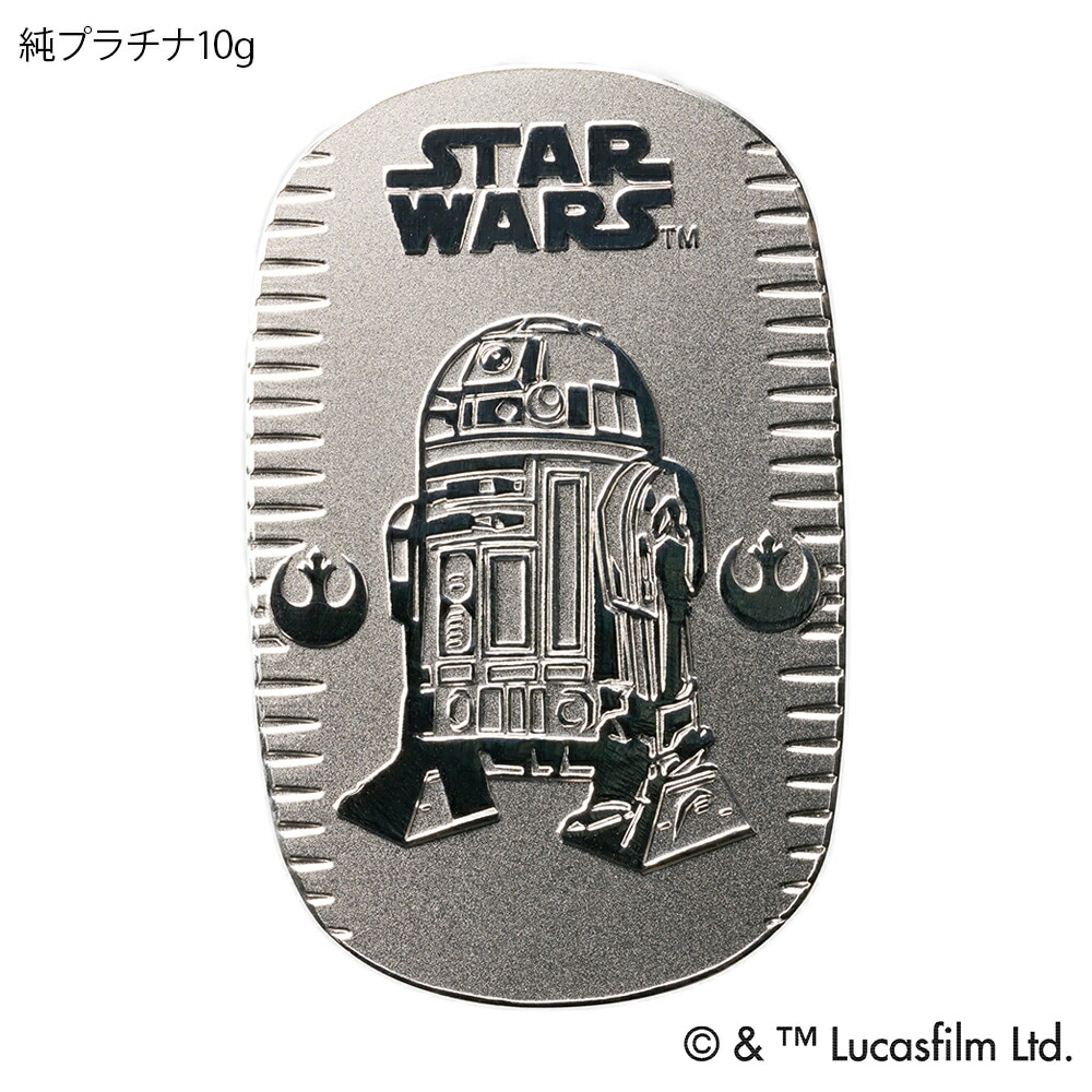 VERITE】PT999 スター・ウォーズ R2-D2 小判 10g 100518160000