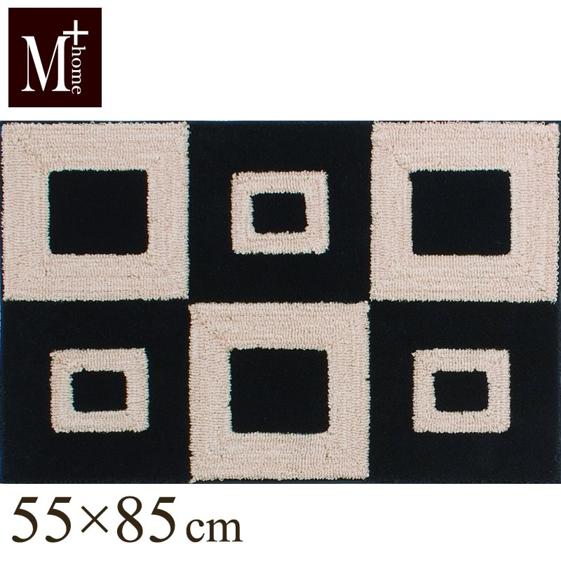 ★M+home フランクリン インテリアマット 約55×85cm ベージュ
