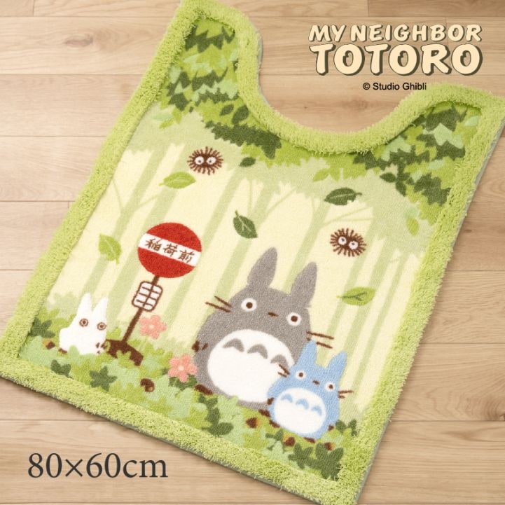 となりのトトロ なかま ロングトイレマット 約80×60cm グリーン 