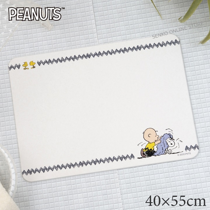 【珪藻土バスマット スヌーピー キャラ 可愛い 子ども 人気 ノンアスベスト】約40×55cm ホワイト PEANUTS ワイプドッグ